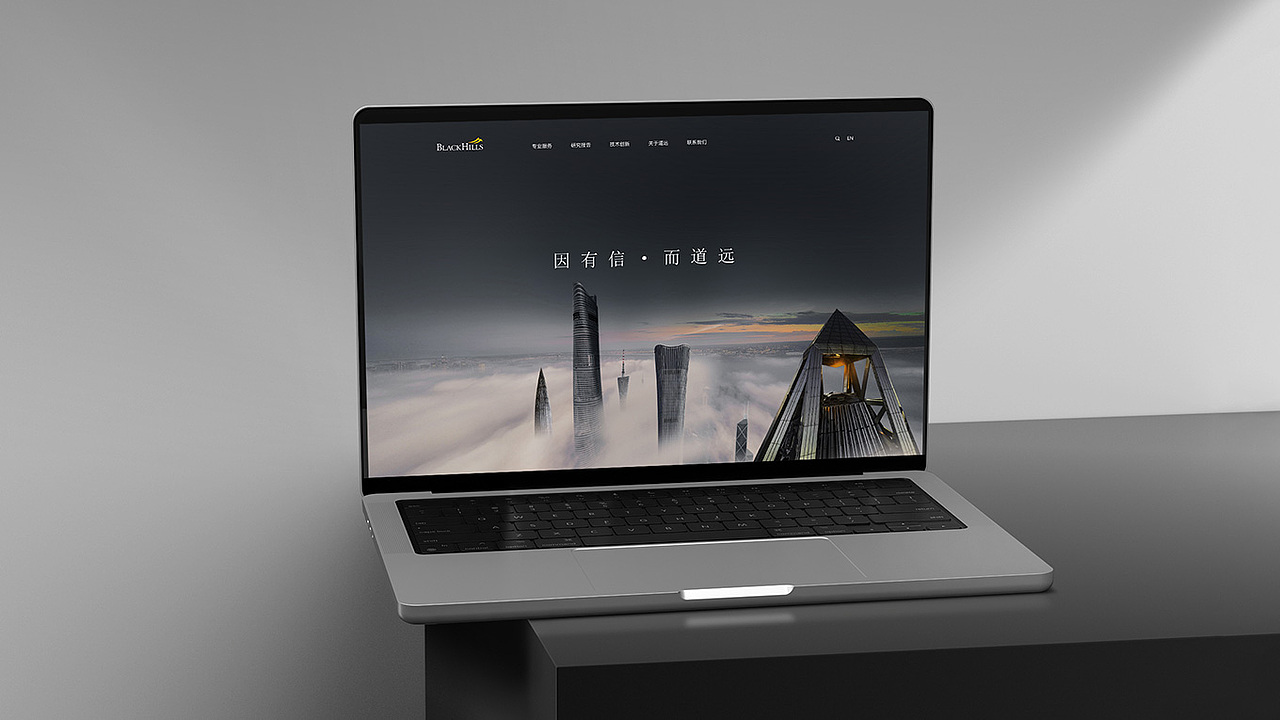 商业地产公司vi设计 by UCI 联合创智(图ZMzcyNTUyMjYw) - 品牌 - 站酷设计师UCI联合创智设计原创素材 - 站酷ZCOOL