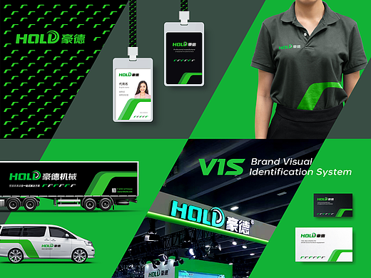 VI设计|企业VI设计|品牌VI|企业品牌设计|公司VI集团VI