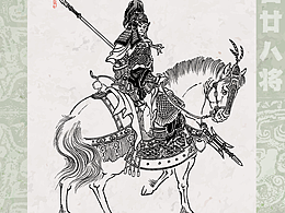 云台廿八将  景丹
