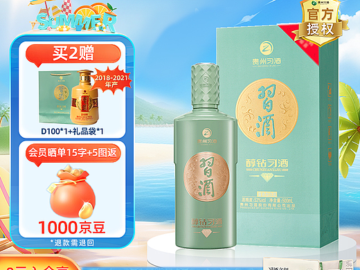 主图（个人主页-ZNjg5OTY4MDQ=） - 海报 - 站酷设计师巴斯光年爱吃小鱼原创素材 - 站酷ZCOOL