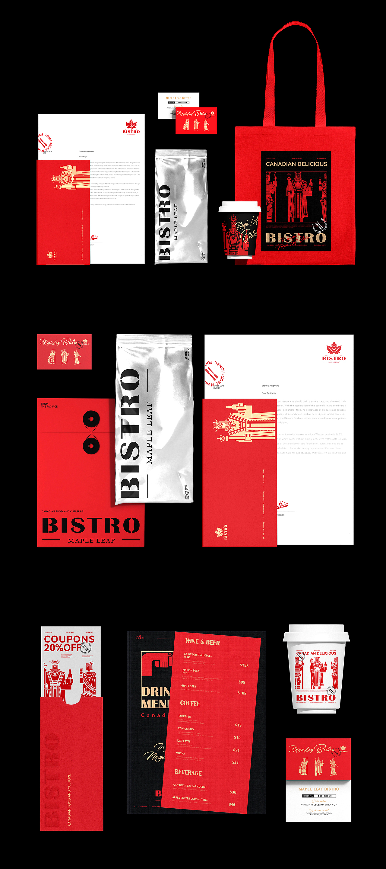 Maple Leaf Bistro加国餐厅-品牌设计