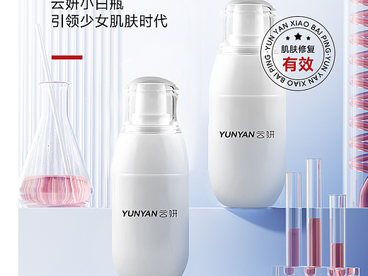详情页 