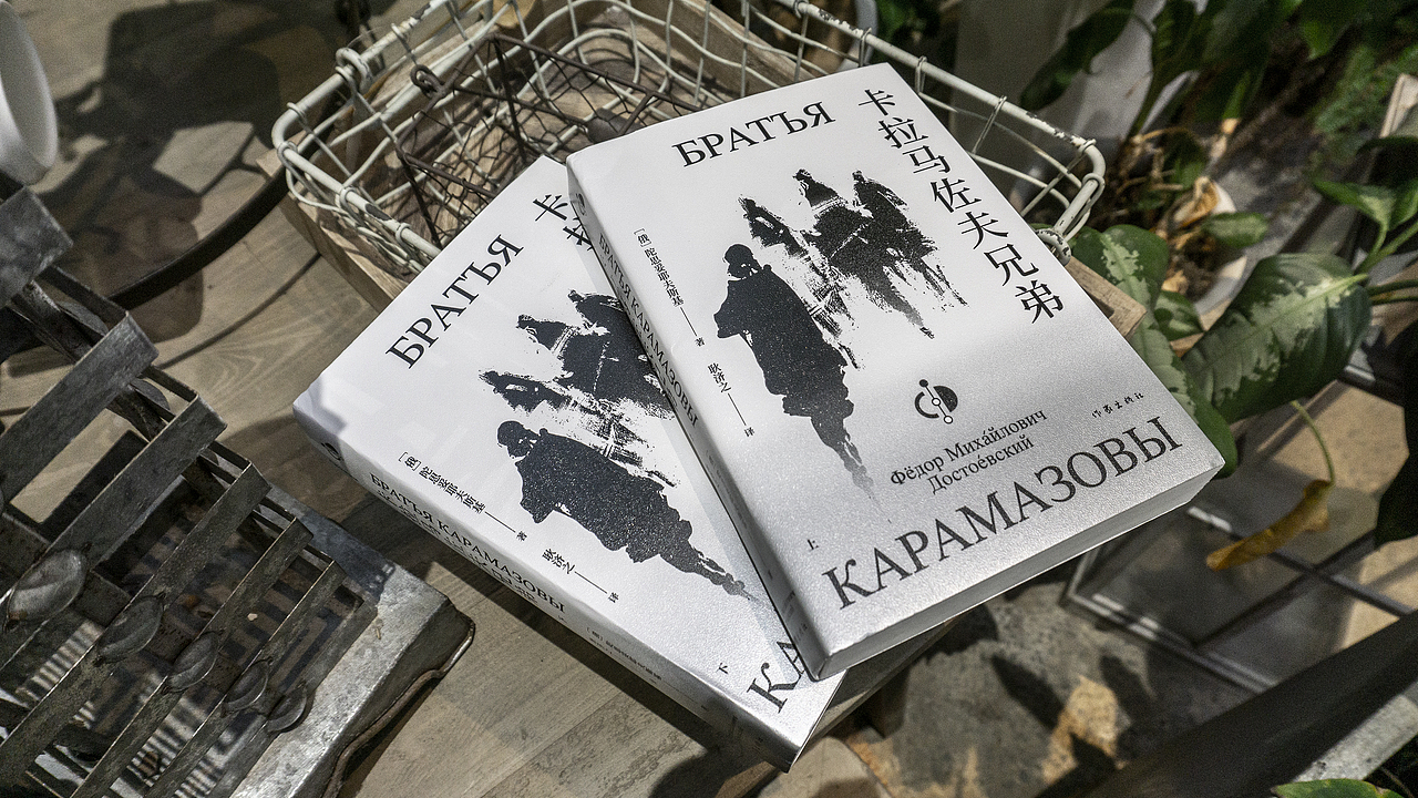 |||书籍设计||| MAY.2024(图ZMzcyNTYzOTAw) - 书籍/画册 - 站酷设计师談天原创素材 - 站酷ZCOOL