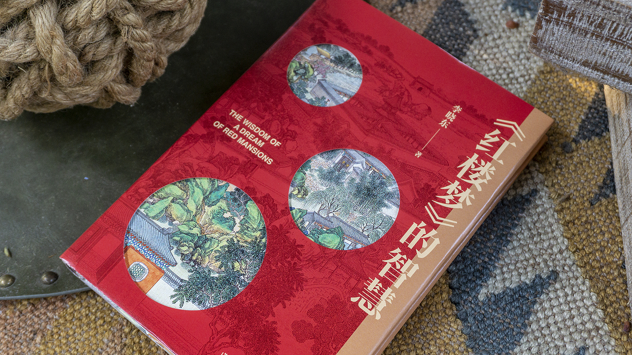 |||书籍设计||| MAY.2024(图ZMzcyNTY1Mzgw) - 书籍/画册 - 站酷设计师談天原创素材 - 站酷ZCOOL