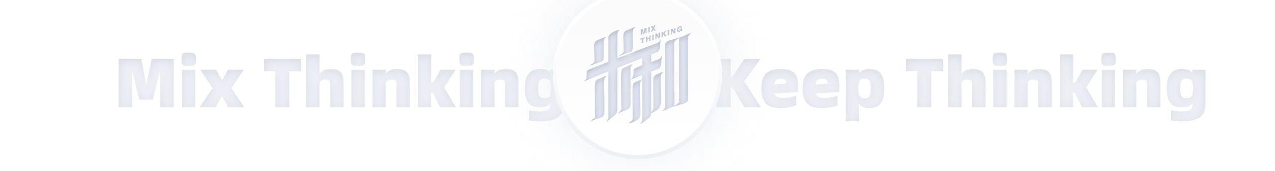 米和_MixThinking的個(gè)人主頁(yè)（封面預(yù)覽） - 主頁(yè)封面設(shè)置 - 站酷設(shè)計(jì)師米和_MixThinking原創(chuàng)素材 - 站酷ZCOOL