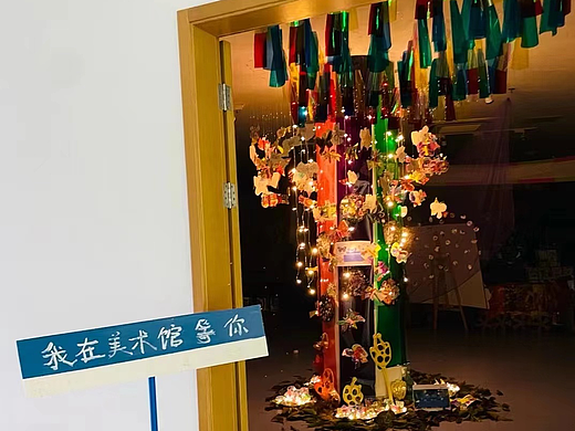 少儿美术作品展