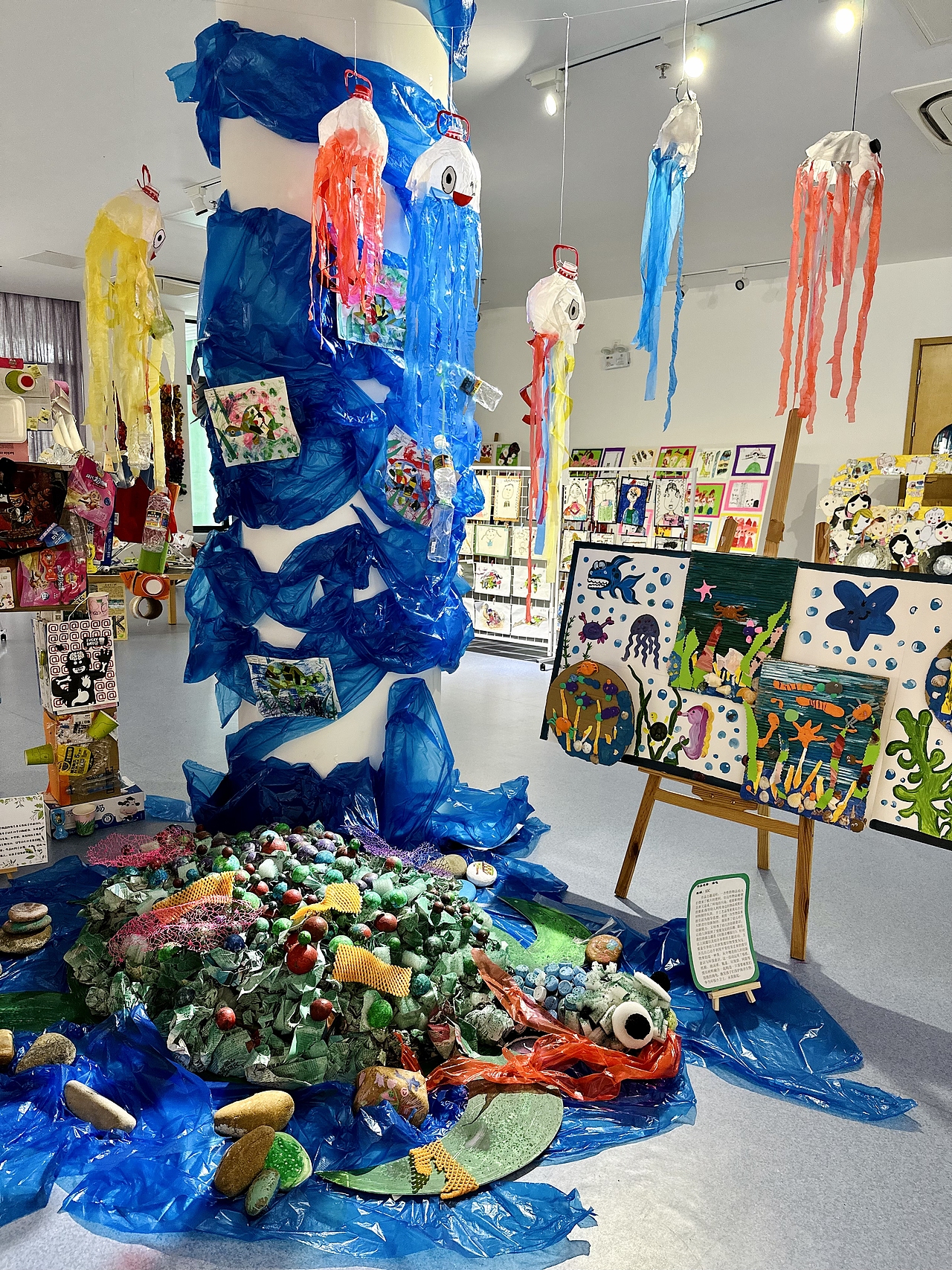 少儿美术作品展