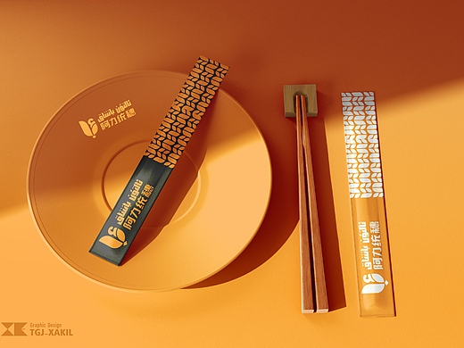 阿力統(tǒng)穗品牌設計（個人主頁-ZNjg5OTg2OTI=） - 品牌 - 站酷設計師設計師TurgunJan原創(chuàng)素材 - 站酷ZCOOL