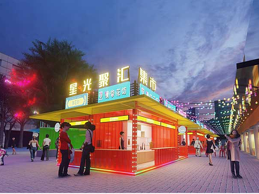 烟火气息星光聚汇集市-全案