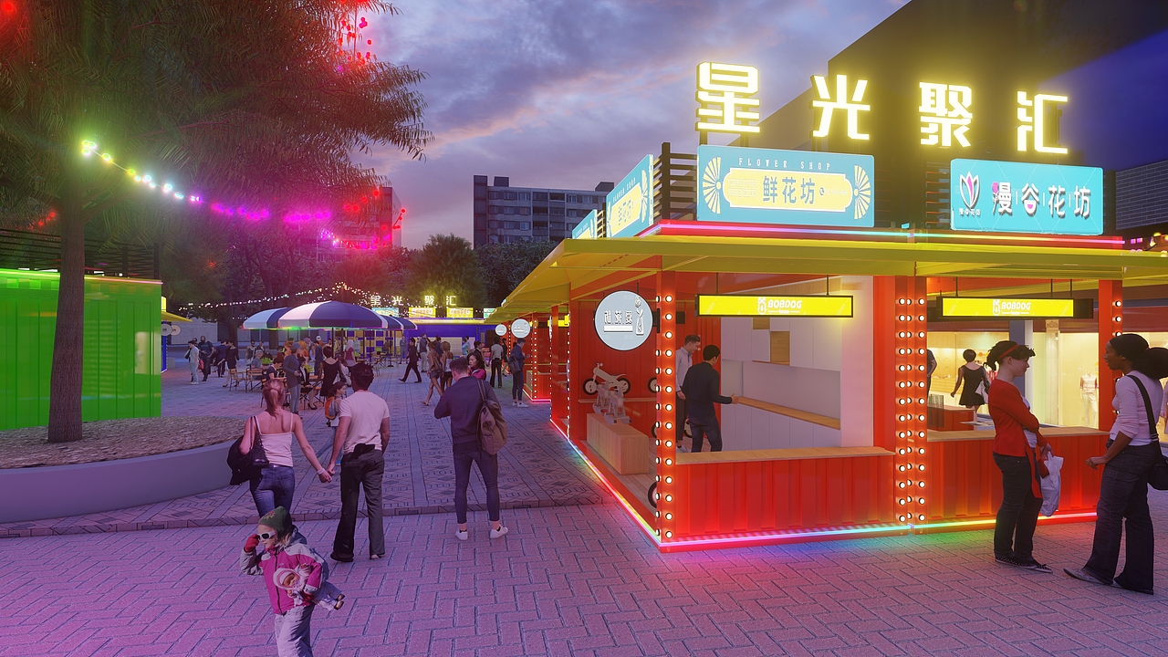 烟火气息星光聚汇集市-全案（图ZMzcyNTcyODU2） - 商业空间设计 - 站酷设计师Fixsic原创素材 - 站酷ZCOOL