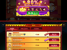 以前海外的