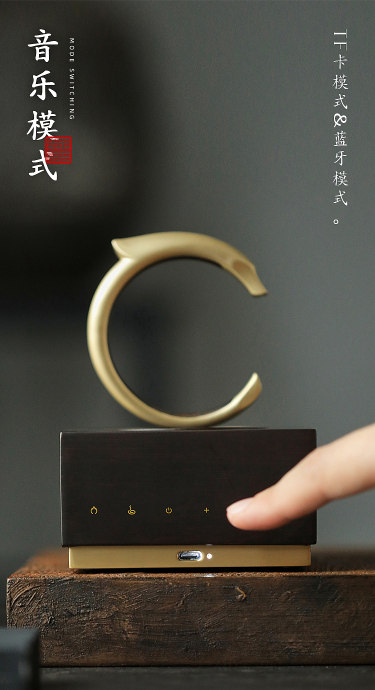物宜本兮 | 龙器音乐香器（图ZMzcyNTc2NTQ4） - 生活用品 - 站酷设计师物宜本兮原创素材 - 站酷ZCOOL