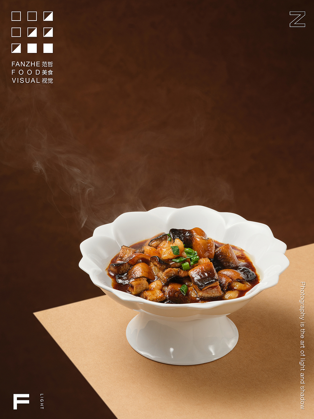 苏式面拍摄 | 裕兴记·臻选 ×范哲美食视觉（图ZMzcyNTgwOTY0） - 美食摄影 - 站酷设计师范哲美食视觉原创素材 - 站酷ZCOOL