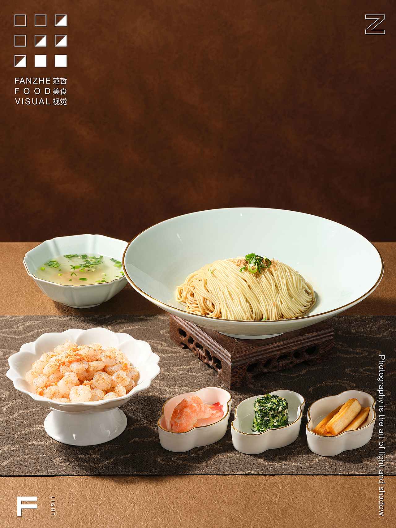 苏式面拍摄 | 裕兴记·臻选 ×范哲美食视觉（图ZMzcyNTgwOTU2） - 美食摄影 - 站酷设计师范哲美食视觉原创素材 - 站酷ZCOOL
