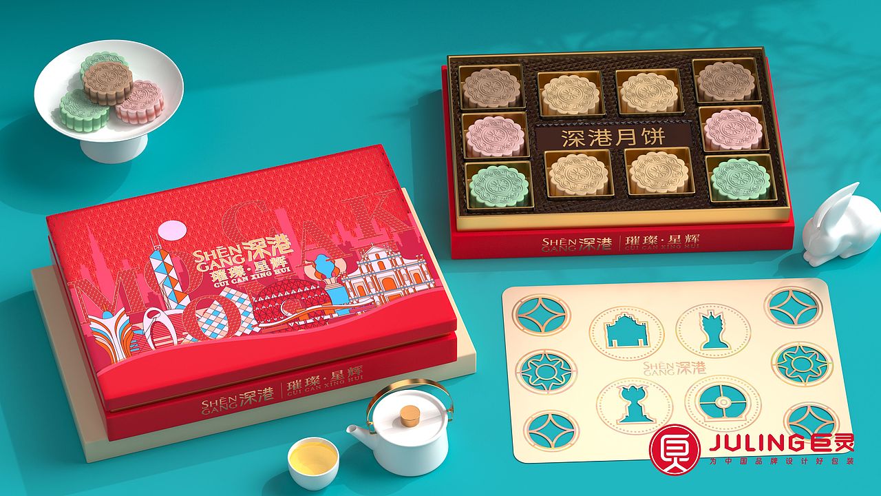 巨灵设计｜深港现代时尚潮流中秋月饼礼盒设计（图ZMzcyNTgxNzk2） - 包装 - 站酷设计师广州巨灵设计原创素材 - 站酷ZCOOL