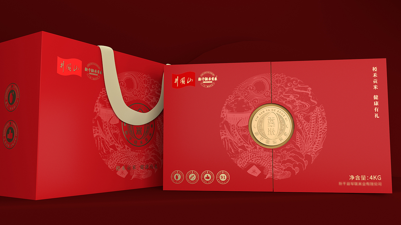 大米包装设计，贡米包装，高端大米包装策划，农副产品（图ZMzcyNTgxOTIw） - 包装 - 站酷设计师常寻设计原创素材 - 站酷ZCOOL