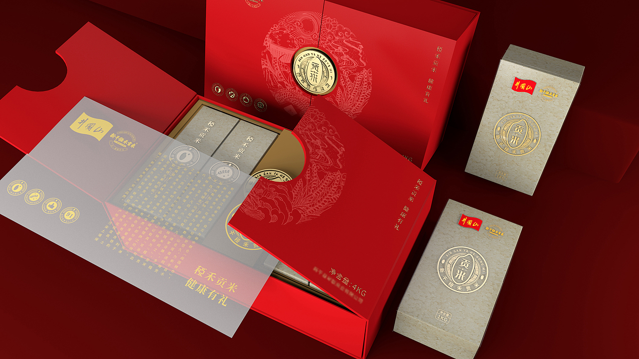 大米包装设计，贡米包装，高端大米包装策划，农副产品（图ZMzcyNTgxOTI4） - 包装 - 站酷设计师常寻设计原创素材 - 站酷ZCOOL