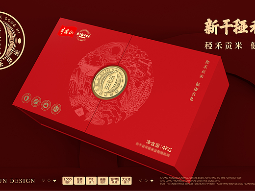 大米包装设计，贡米包装，高端大米包装策划，农副产品