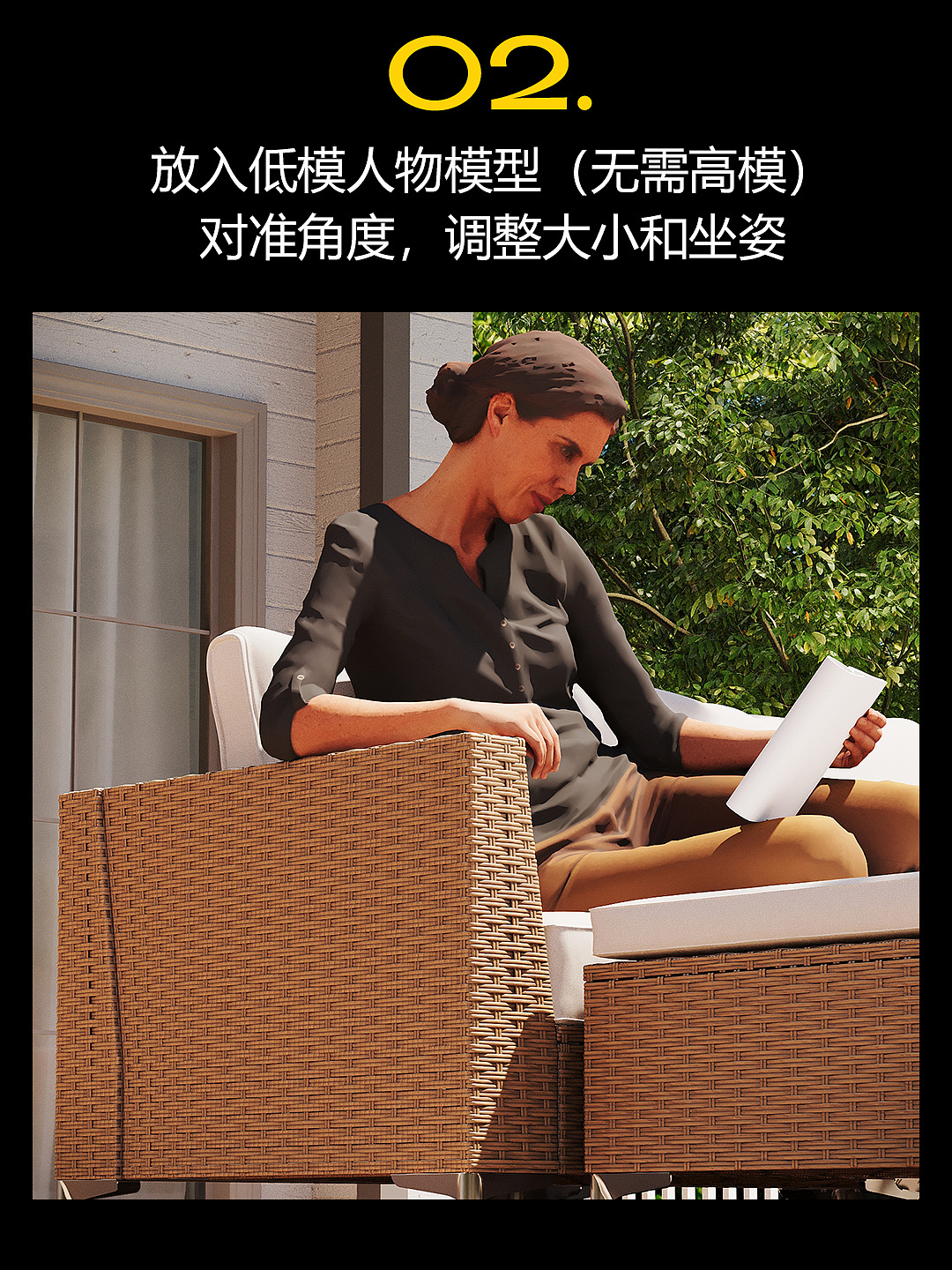 AI模特融合场景，合成人的场景，用AI来搞定（图ZMzcyNTg0NTky） - 场景 - 站酷设计师阿明狂做图原创素材 - 站酷ZCOOL