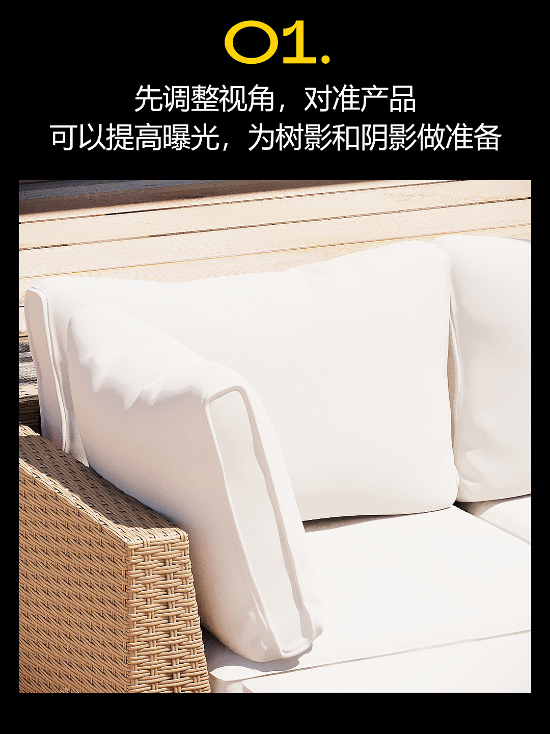 AI模特融合场景，合成人的场景，用AI来搞定（图ZMzcyNTg0NjE2） - 场景 - 站酷设计师阿明狂做图原创素材 - 站酷ZCOOL