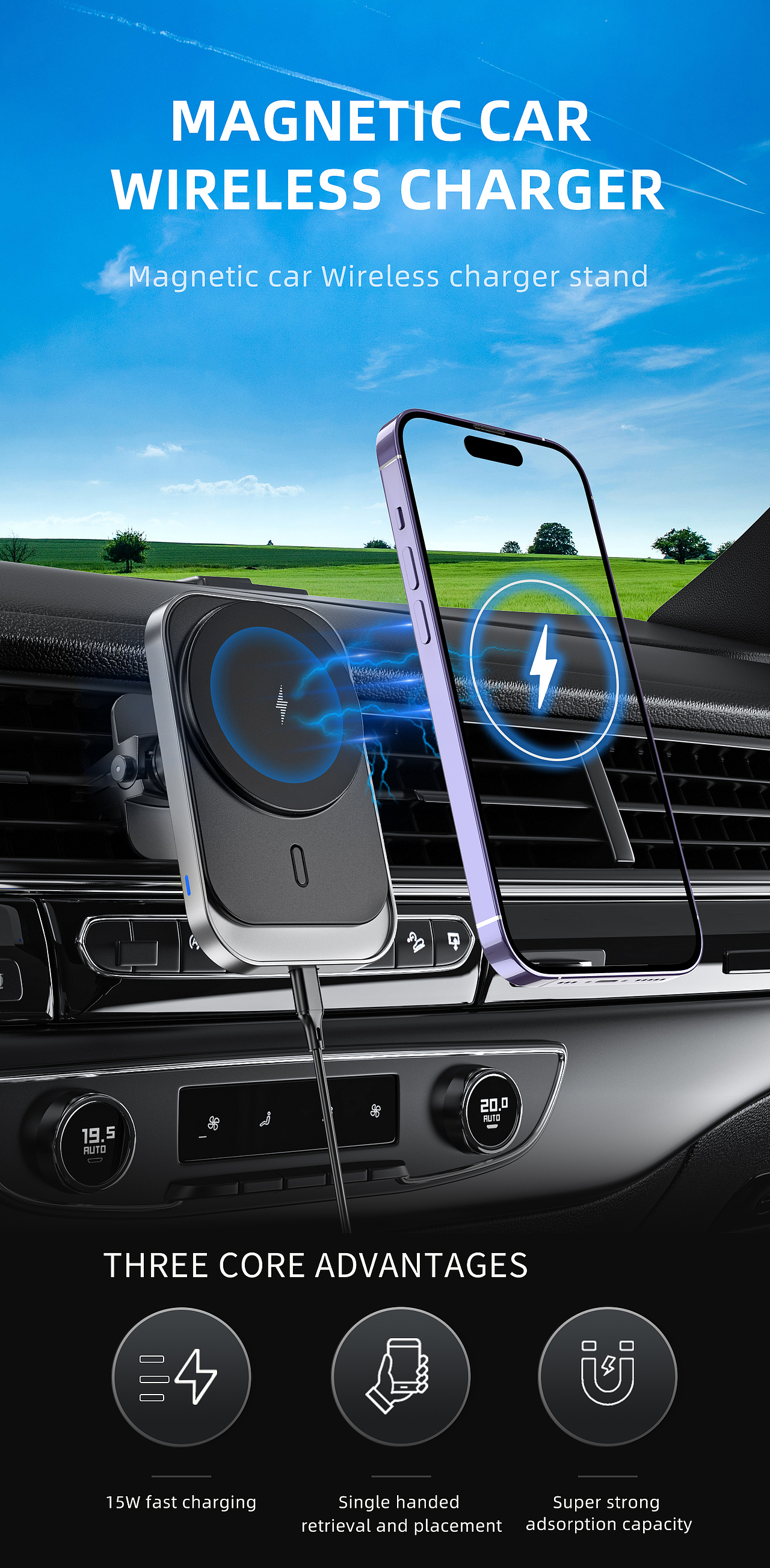 亚马逊车载无线充支架，三维产品动画渲染（图ZMzcyNTg3MTg4） - 产品 - 站酷设计师太安Taian原创素材 - 站酷ZCOOL