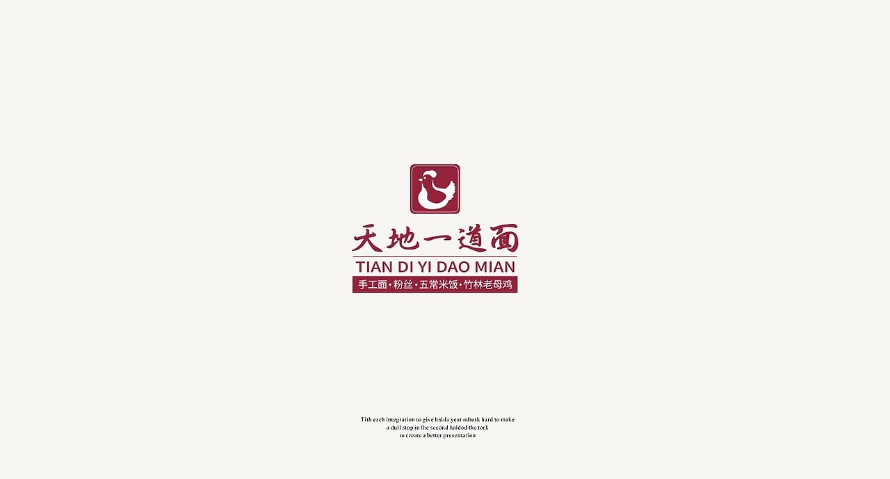 LOGO设计展示（图ZMzcyNTg3OTMy） - Logo - 站酷设计师阿豪_原创素材 - 站酷ZCOOL