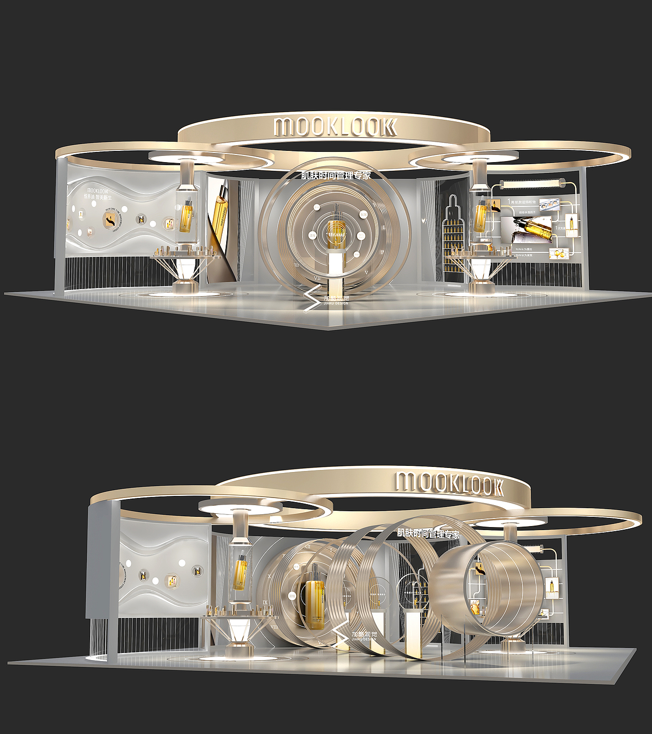 MOOKLOOK肌肤时间管理专家