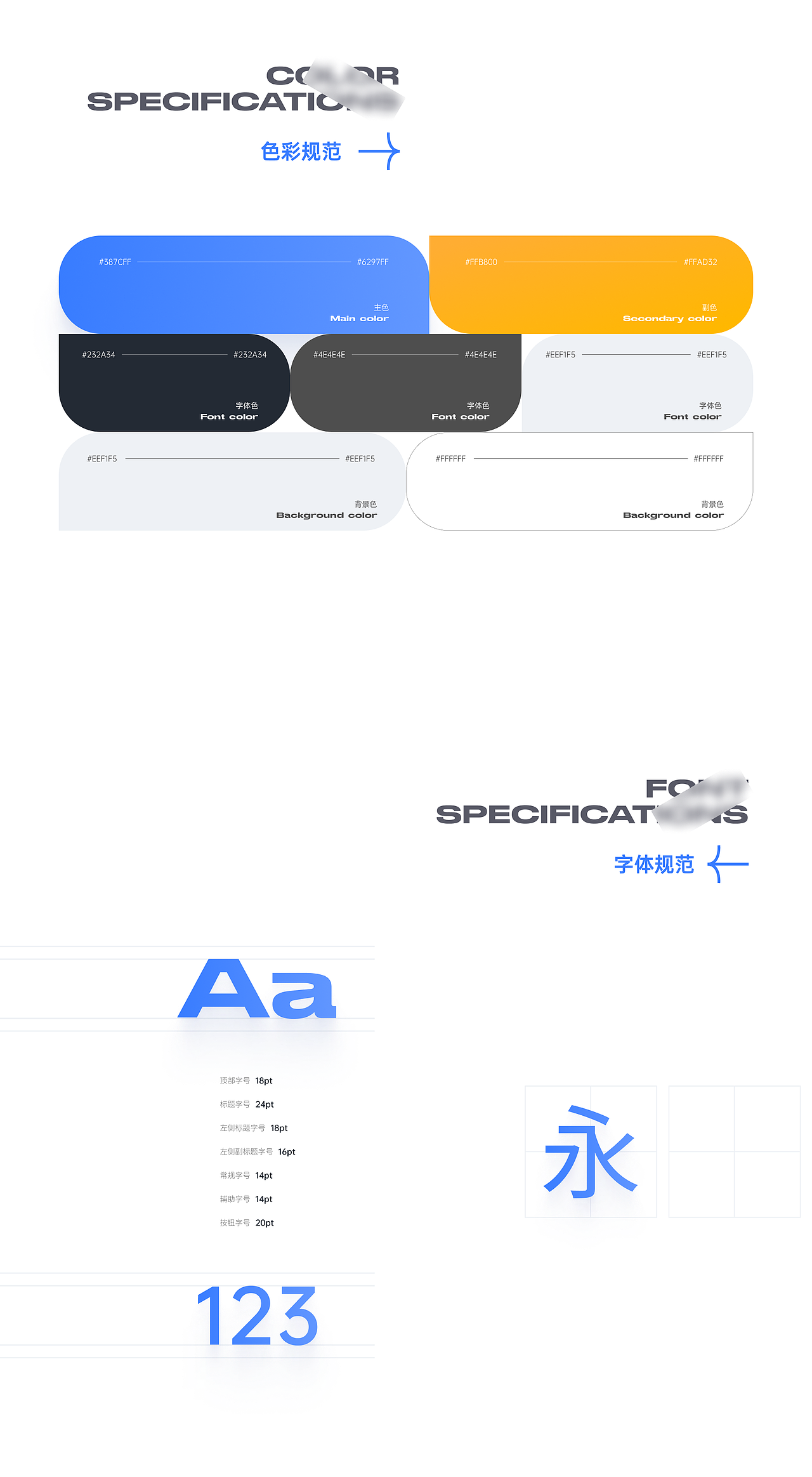 GIMI云平台 后台管理服务器（图ZMzcyNTg5MTky） - 移动端网页 - 站酷设计师彭酱原创素材 - 站酷ZCOOL