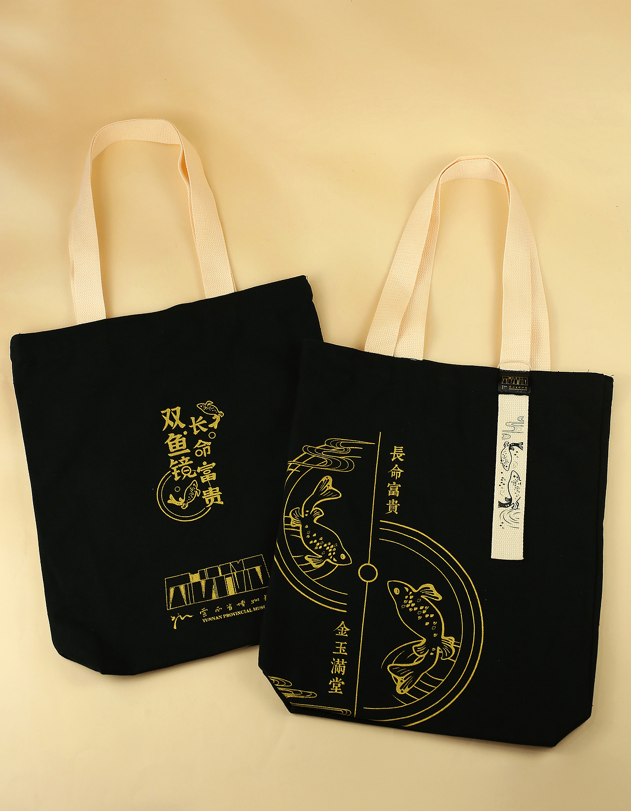 博物馆文创产品合集⑦ | 云南博物馆合集