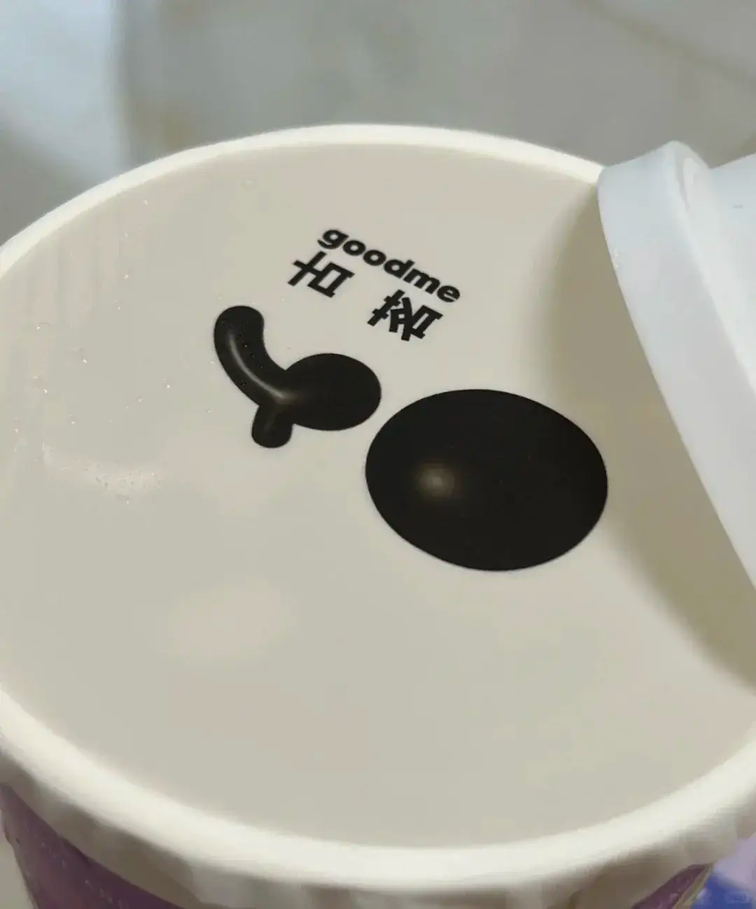 古茗新LOGO惹争议/美特斯邦威新LOGO比了个OK/文末抽送猫王音响×星巴克联名麦克风（图ZMTQ4Mzk4NDg=） - 资讯 - 站酷设计师站酷资讯原创素材 - 站酷ZCOOL