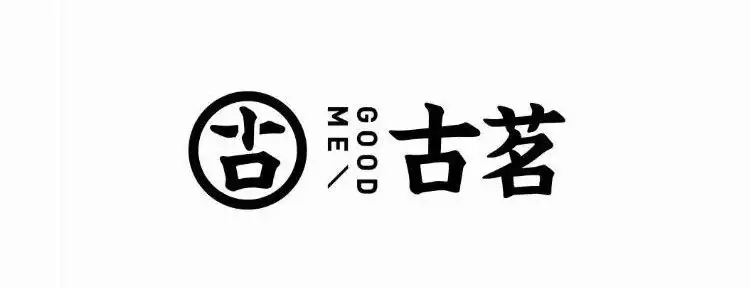 古茗新LOGO惹争议/美特斯邦威新LOGO比了个OK/文末抽送猫王音响×星巴克联名麦克风（图ZMTQ4Mzk4NTY=） - 资讯 - 站酷设计师站酷资讯原创素材 - 站酷ZCOOL