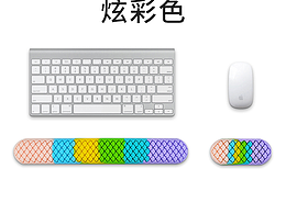 “塑就龙魂- 龙鳞战甲护腕鼠标垫”