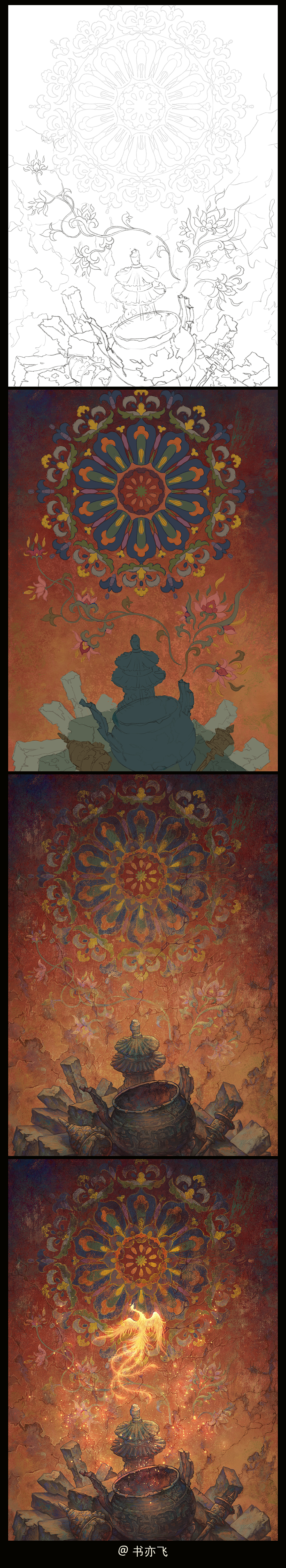 神祗场景系列（图ZMzcyNTkyMDg0） - 创作习作 - 站酷设计师书亦飞原创素材 - 站酷ZCOOL