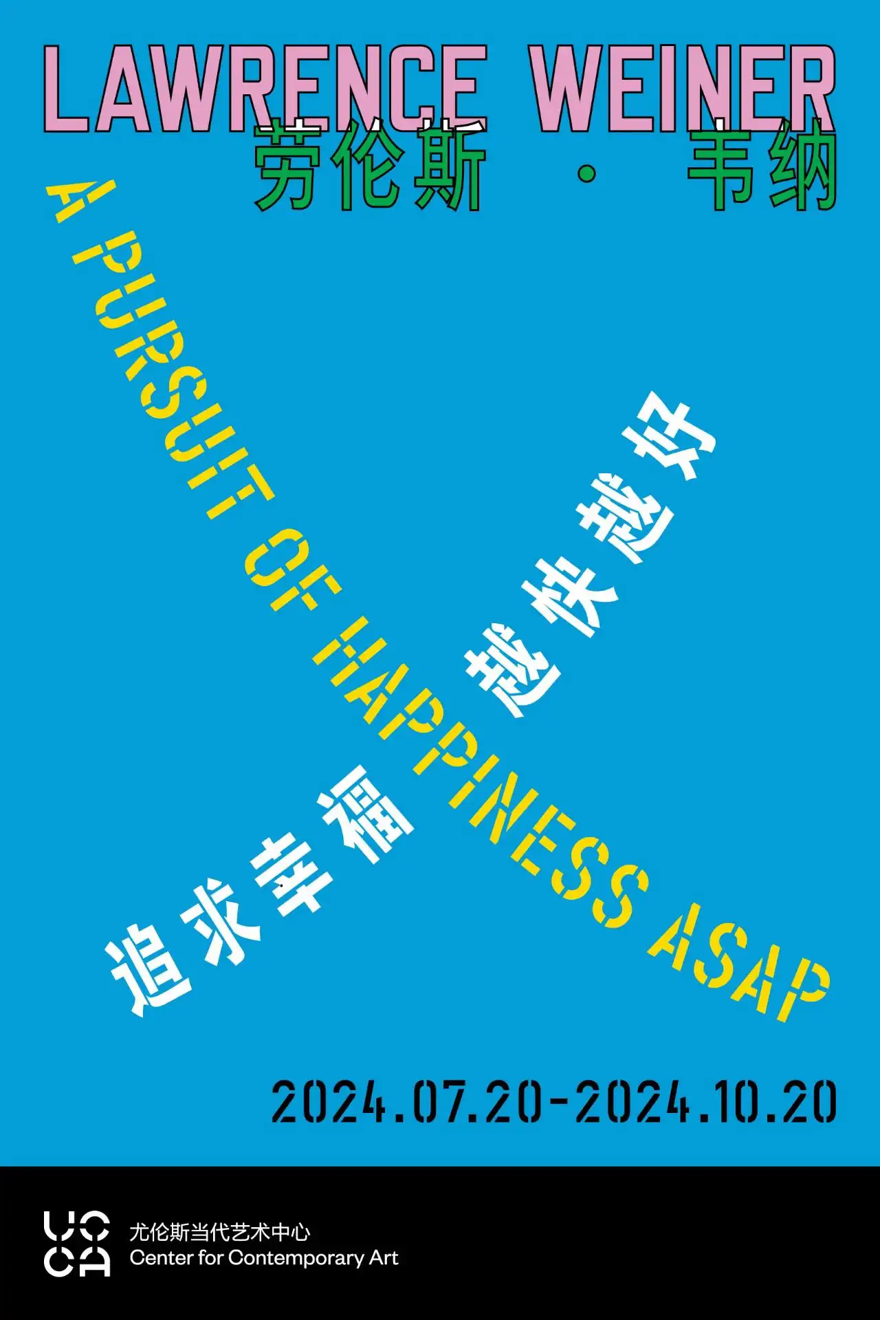 古茗新LOGO惹争议/美特斯邦威新LOGO比了个OK/文末抽送猫王音响×星巴克联名麦克风（图ZMTQ4NDAwMDQ=） - 资讯 - 站酷设计师站酷资讯原创素材 - 站酷ZCOOL
