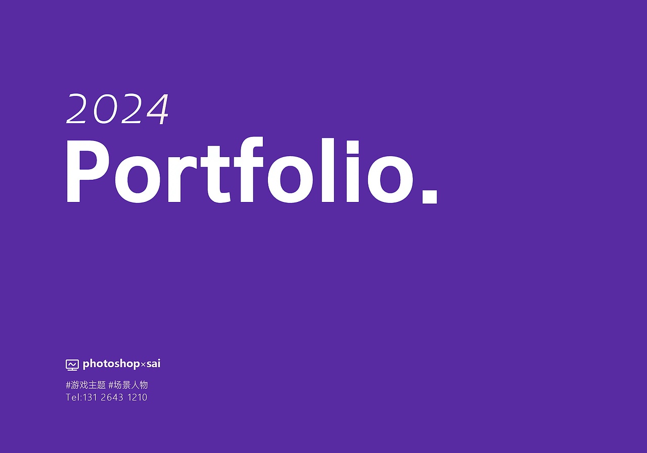 游戏主题（图ZMzcyNTk0Mjky） - 其他 - 站酷设计师Rita1233原创素材 - 站酷ZCOOL