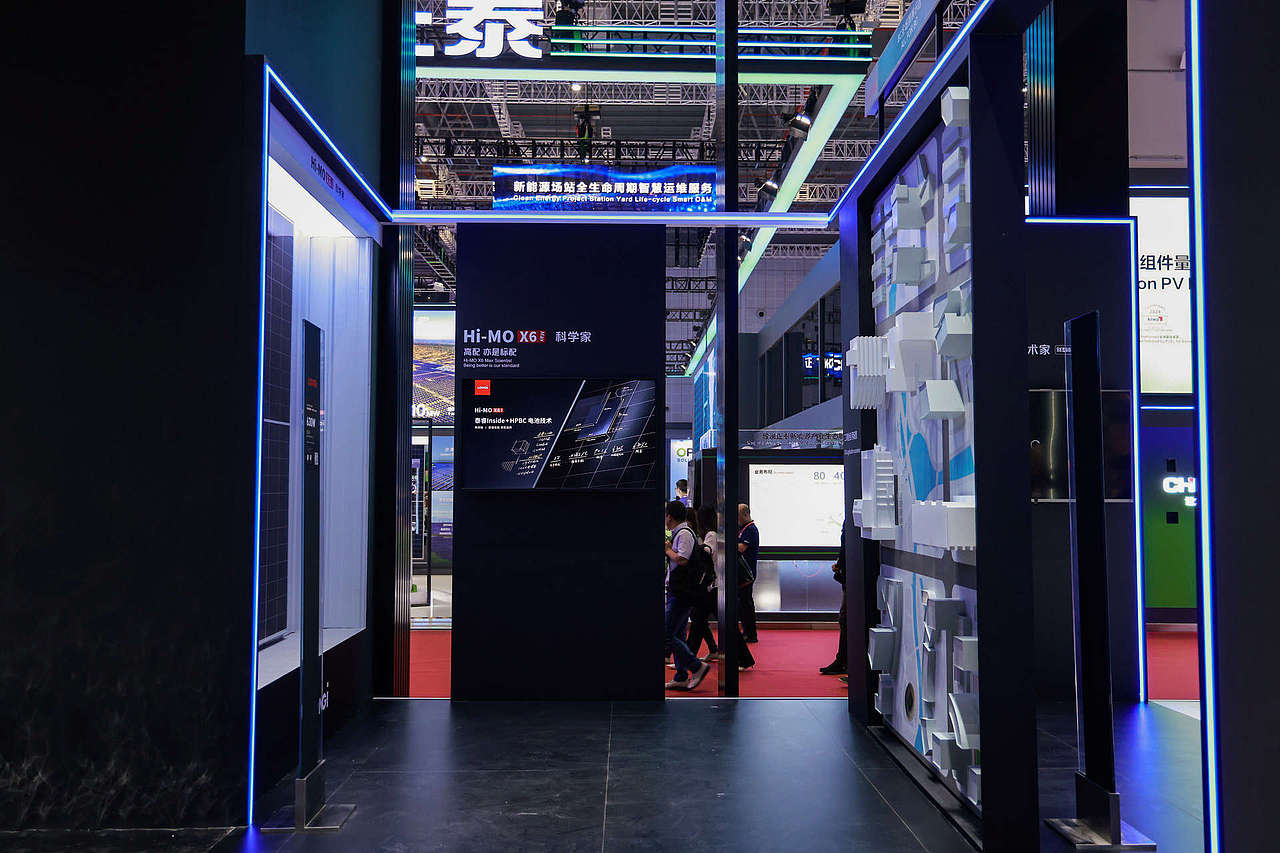 LONGI隆基_ShangHai SNAC 2024