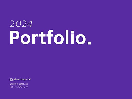 游戲主題（個人主頁-ZNjg4MDE3MjA=） - 其他 - 站酷設(shè)計師Rita1233原創(chuàng)素材 - 站酷ZCOOL