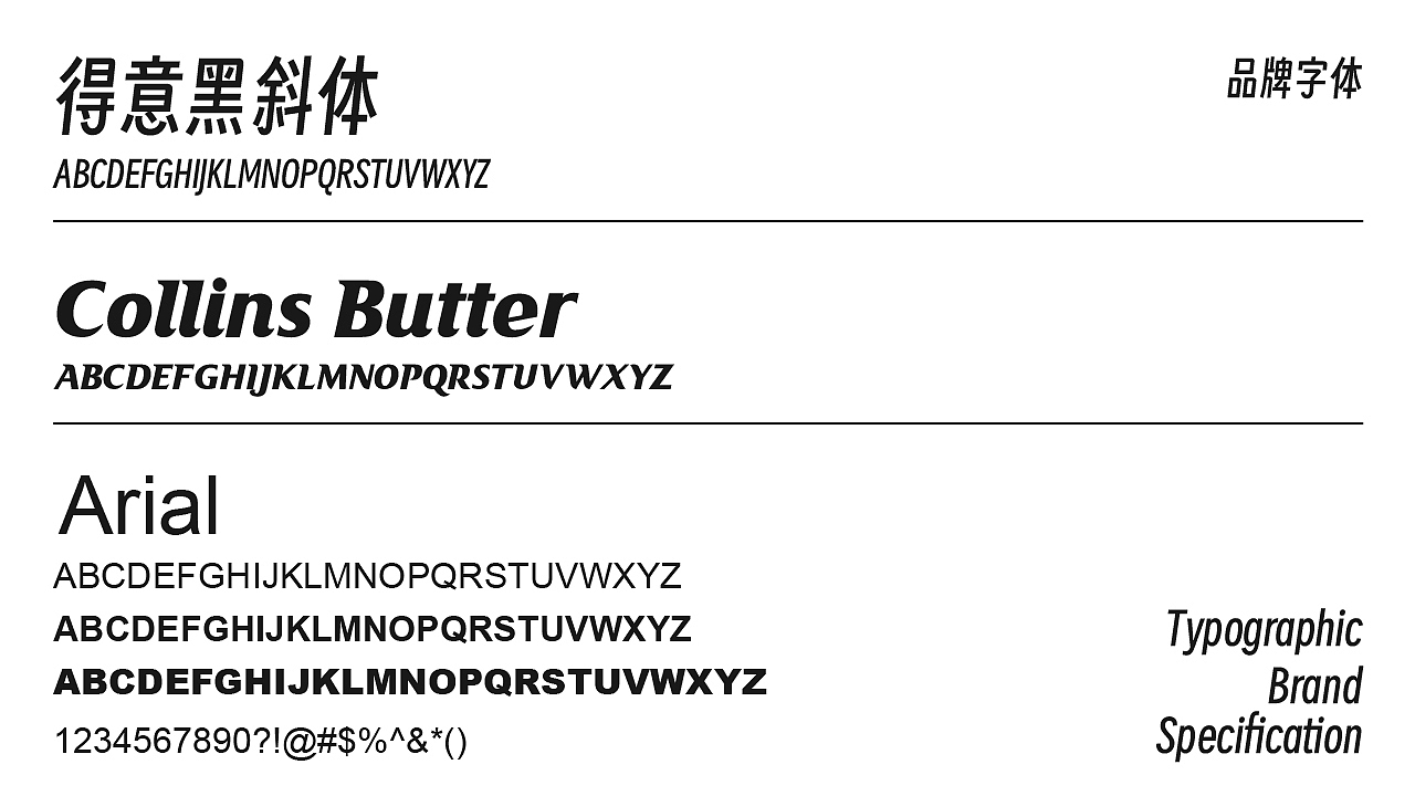 DUCKY JOY乐游鸭 | 亲子互动品牌视觉提案