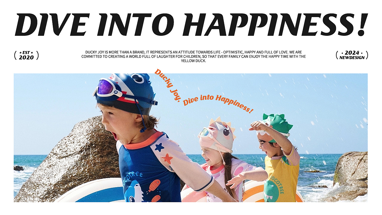 DUCKY JOY乐游鸭 | 亲子互动品牌视觉提案
