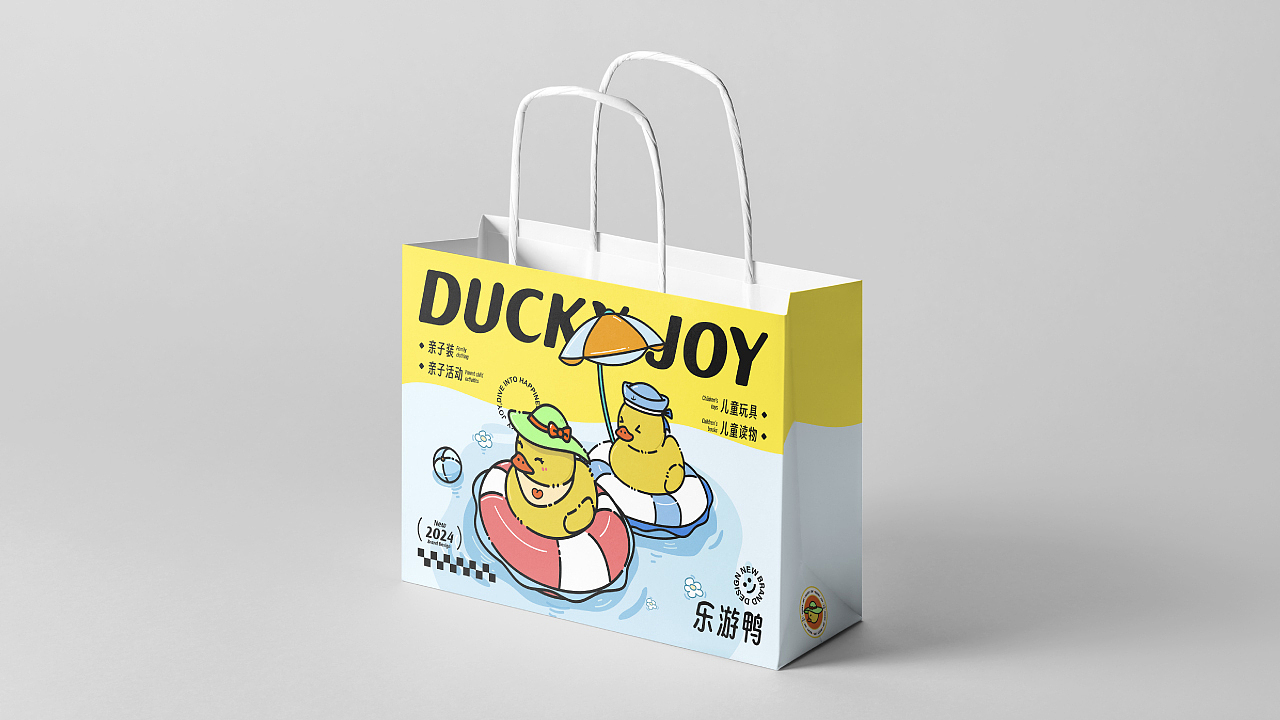 DUCKY JOY乐游鸭 | 亲子互动品牌视觉提案