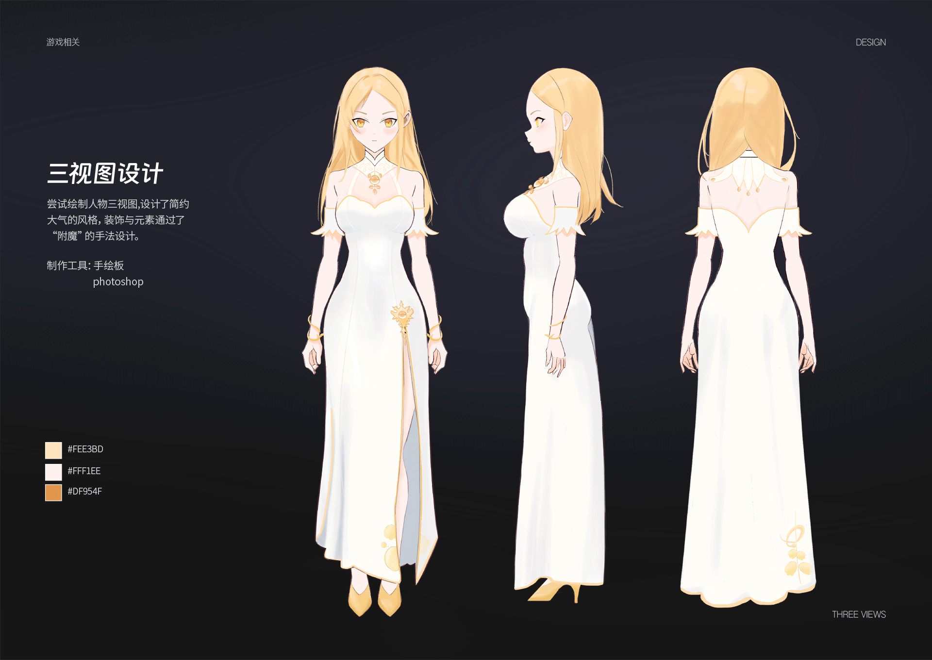 游戏主题（图ZMzcyNjAxODU2） - 其他 - 站酷设计师Rita1233原创素材 - 站酷ZCOOL