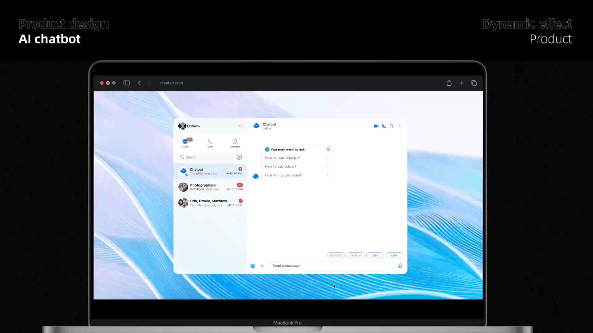 【AI】产品体验提升探索