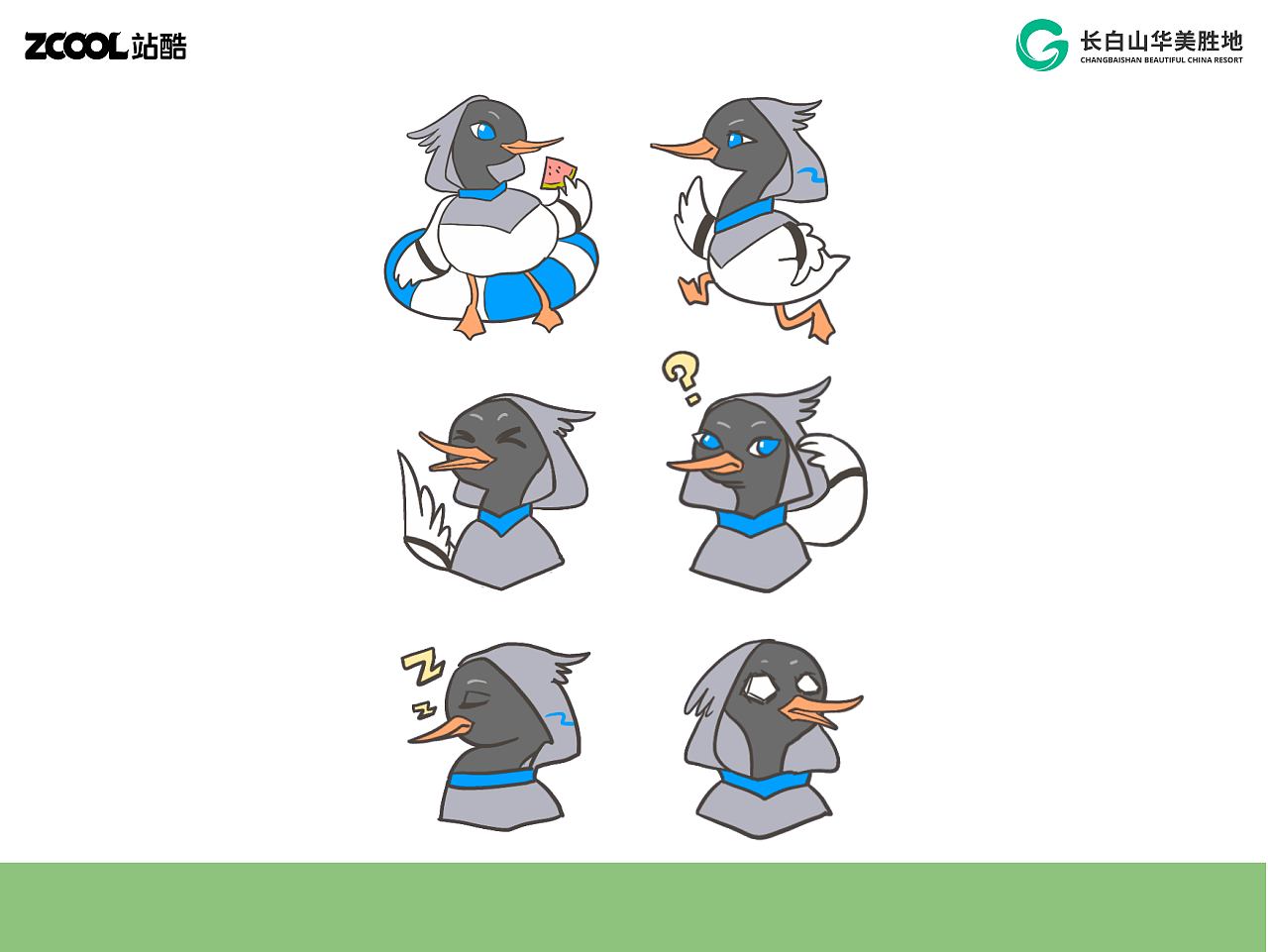 长白山救援小分队