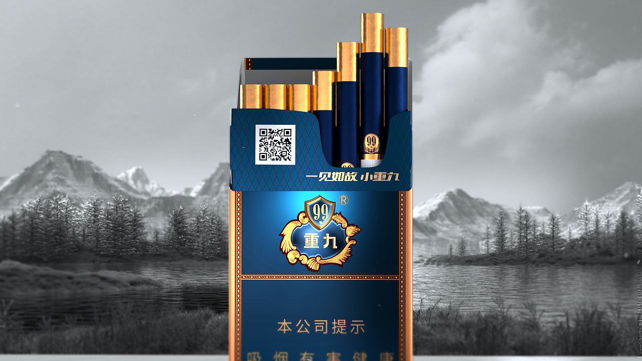 云烟（中支小重九）繁花篇（图ZMzcyNjA4OTM2） - 产品 - 站酷设计师至尚企划原创素材 - 站酷ZCOOL