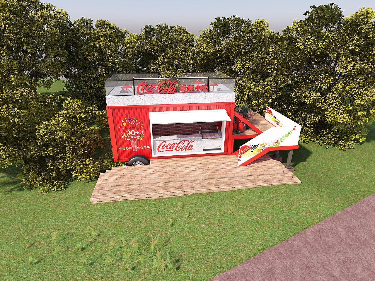 可口可乐纷趣小栈