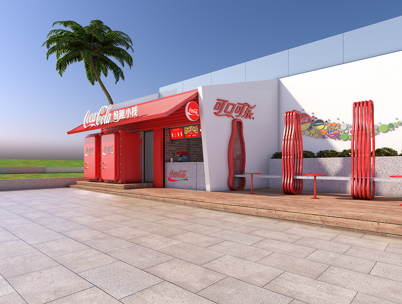 可口可乐纷趣小栈