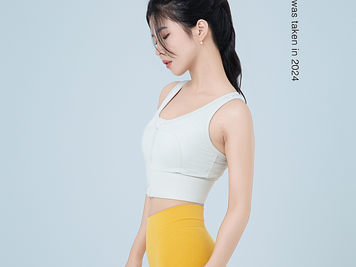 Netshuo Yoga