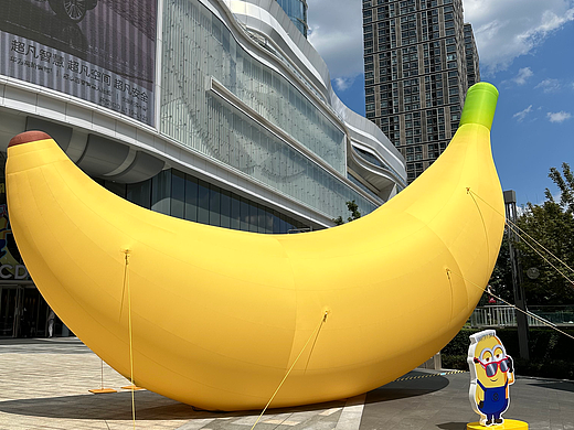 👀小黄人的蕉夏派对🍌🎉