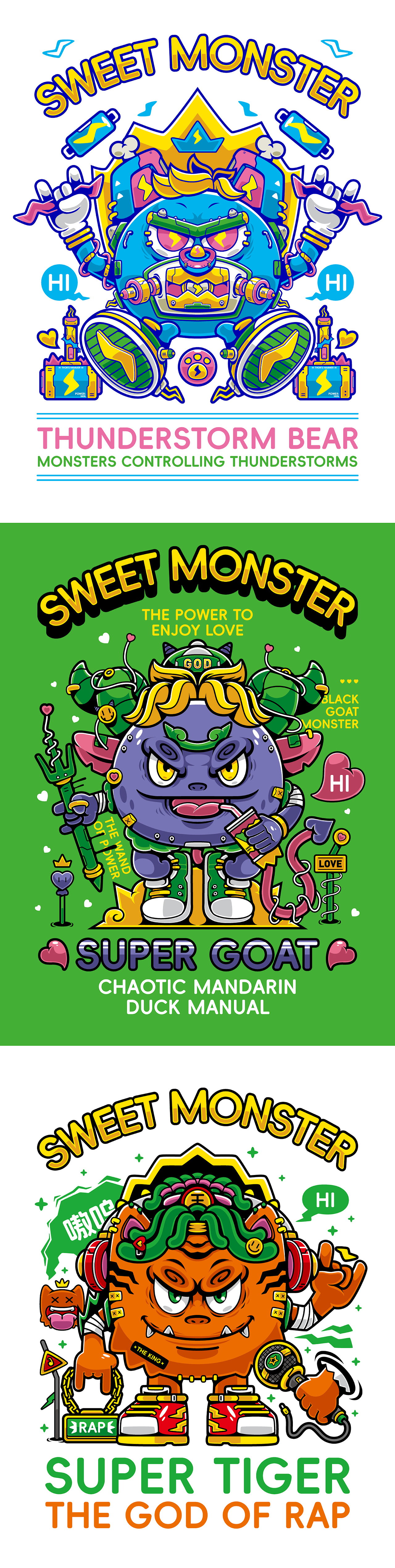 {甜心怪物}系列-全集展示-矢量插画内容