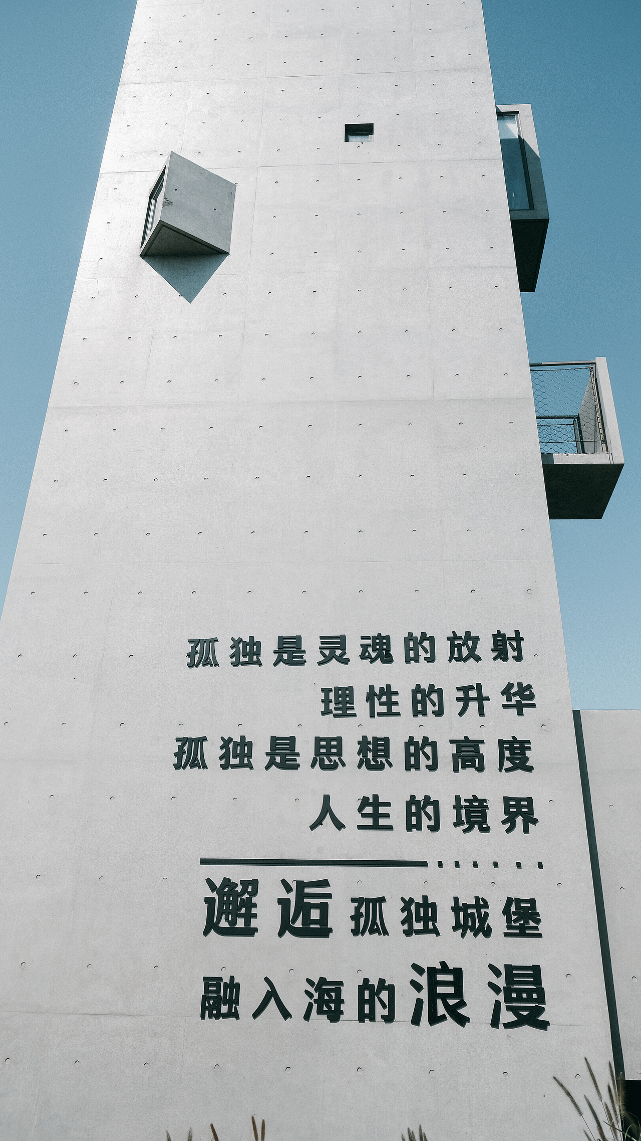 海的味道是闲的（图ZMzcyNjE4Nzg0） - 风光摄影 - 站酷设计师丨多鱼丨原创素材 - 站酷ZCOOL